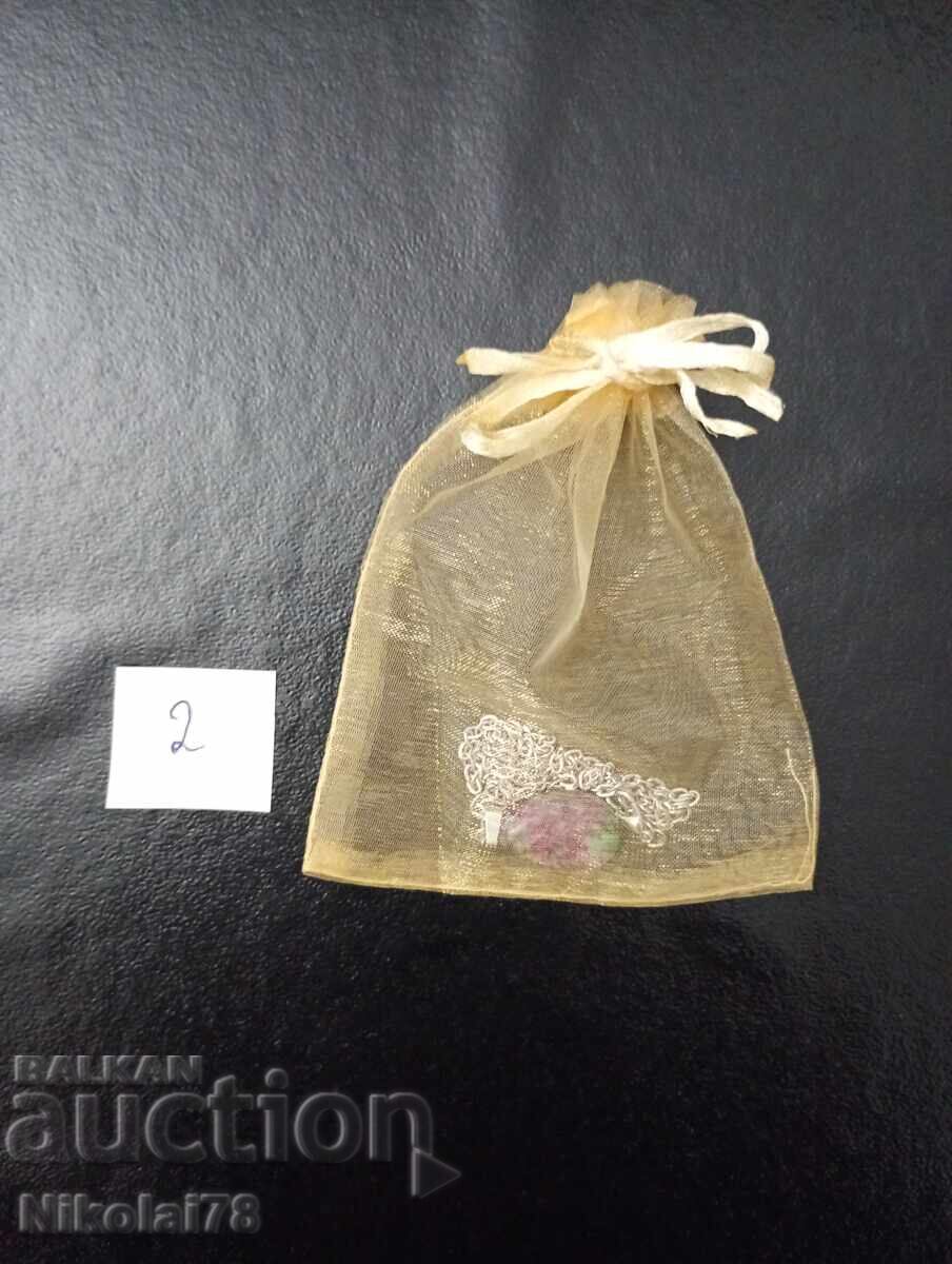 Livrarea Colier nou, Zoisit cu rubin - Pandantiv, Picătură 26×18 mm Livrarea Colier nou, Zoisit cu rubin - Pandantiv, Picătură 26×18 mm