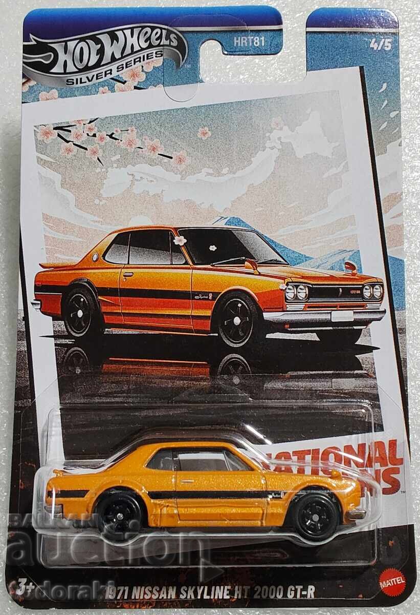 Hot Wheels Silver Series 1971 Nissan Skyline Χοτ Γουίλς 1:64
