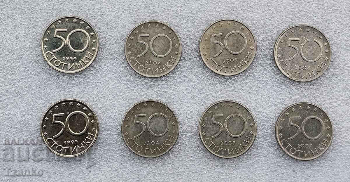 Лот монети - 50 стотинки с цена 12.00 лв. | € 6.14