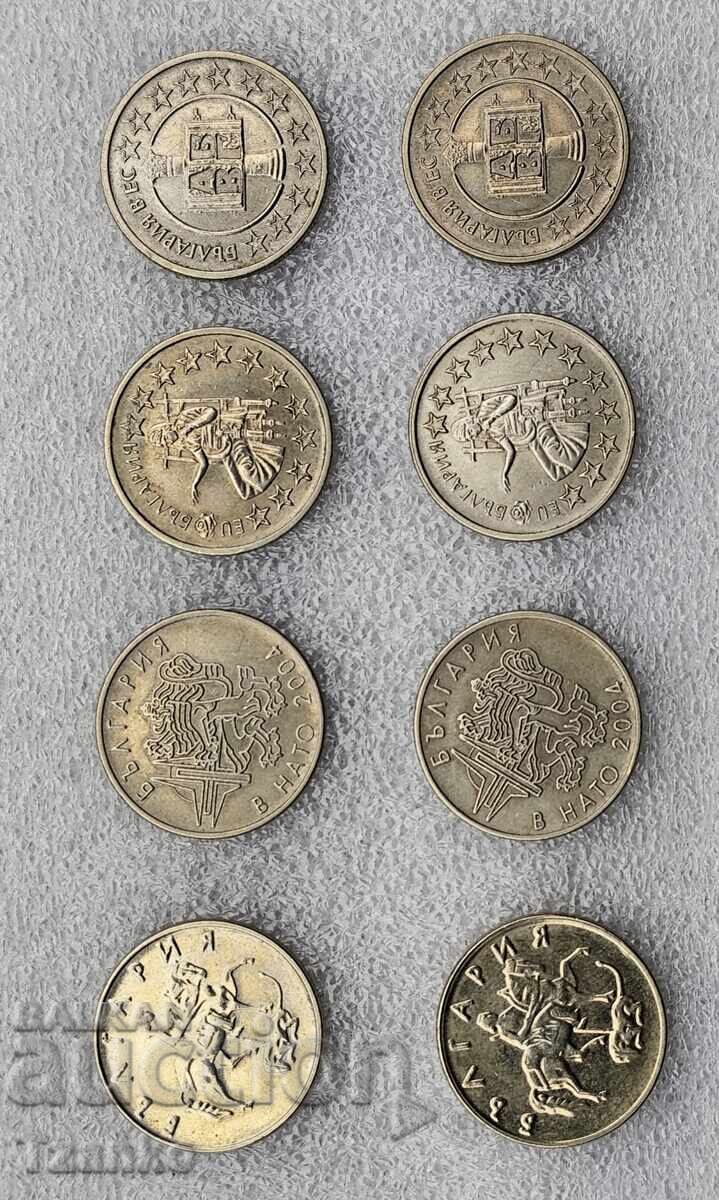 Аукцион Лот монети - 50 стотинки