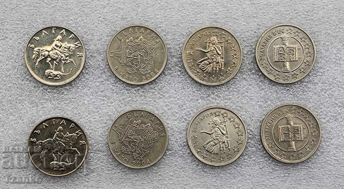 Доставка на Лот монети - 50 стотинки