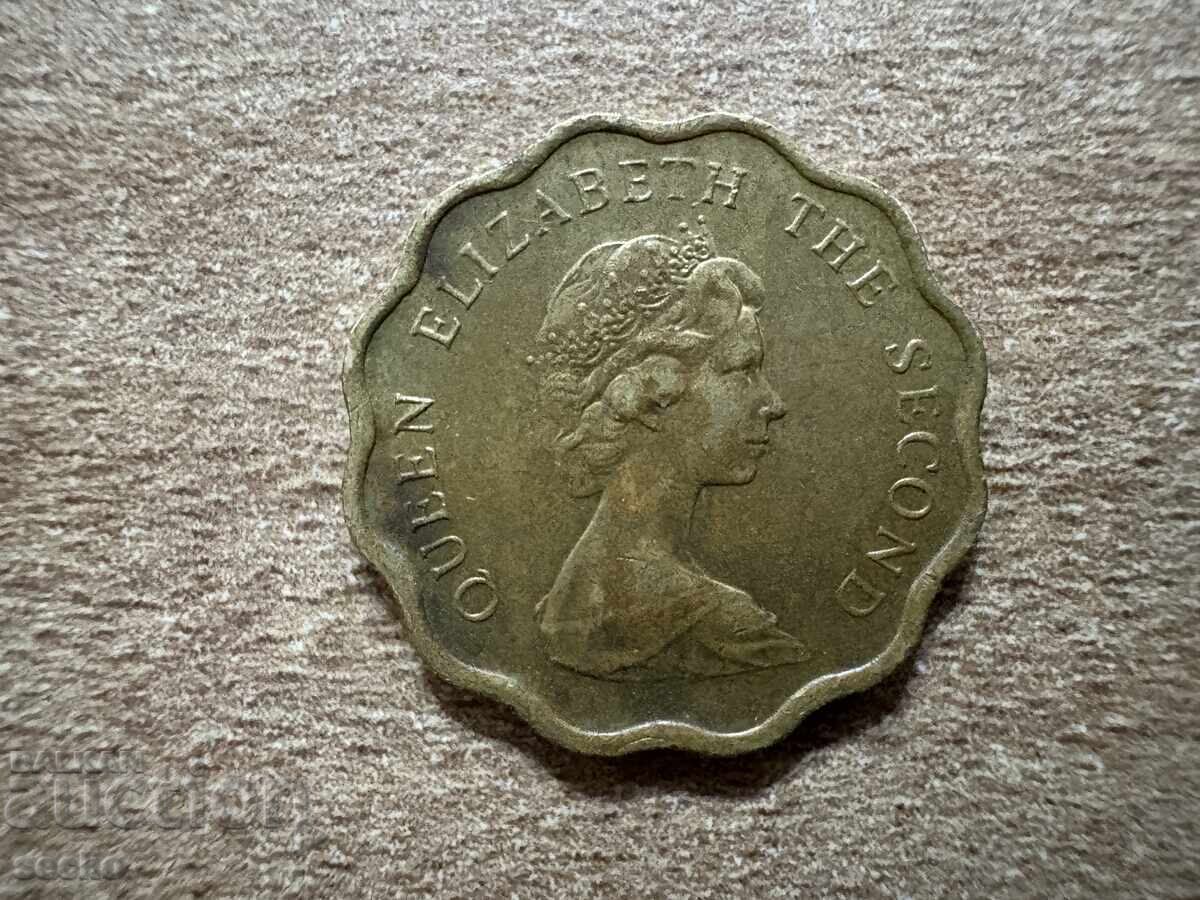 Χονγκ Κονγκ - 20 σεντ (1997) με τιμή 0.45 BGN | € 0.23 Χονγκ Κονγκ - 20 σεντ (1997) με τιμή 0.45 BGN | € 0.23