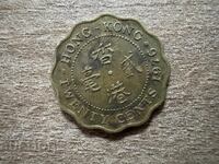 Χονγκ Κονγκ - 20 σεντ (1997)