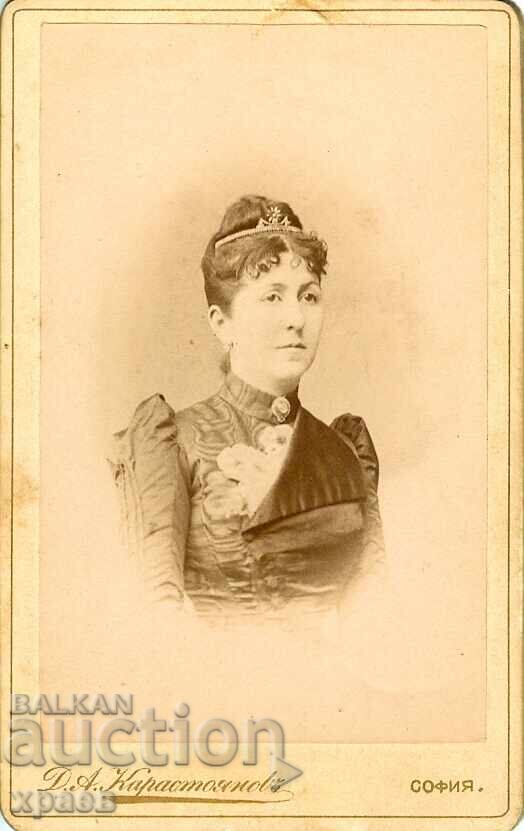 OLD PHOTOGRAPH - CARDBOARD - D. KARASTOYANOV – SOFIA - 2115