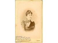 ΠΑΛΙΑ ΦΩΤΟΓΡΑΦΙΑ - ΚΑΡΤΟΝ - Δ.ΚΑΡΑΓΙΑΝΝΟΦ - ΣΟΦΙΑ - 2115