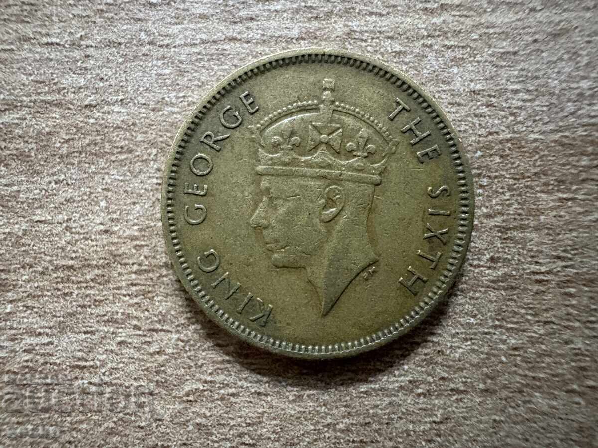 Хонг Конг - 10 цента (1950) - гурт с бразда по средата с цена 0.65 лв. | € 0.33 Хонг Конг - 10 цента (1950) - гурт с бразда по средата с цена 0.65 лв. | € 0.33