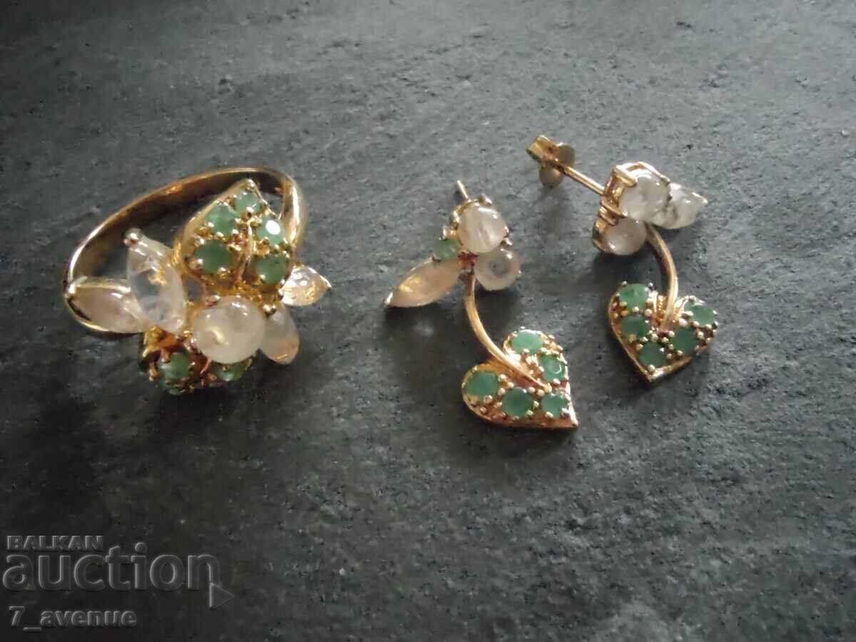 Ασημένια σκουλαρίκια με ασημένιο δαχτυλίδι επιχρυσωμένο 29.11.25 με τιμή 299.00 BGN | € 152.88