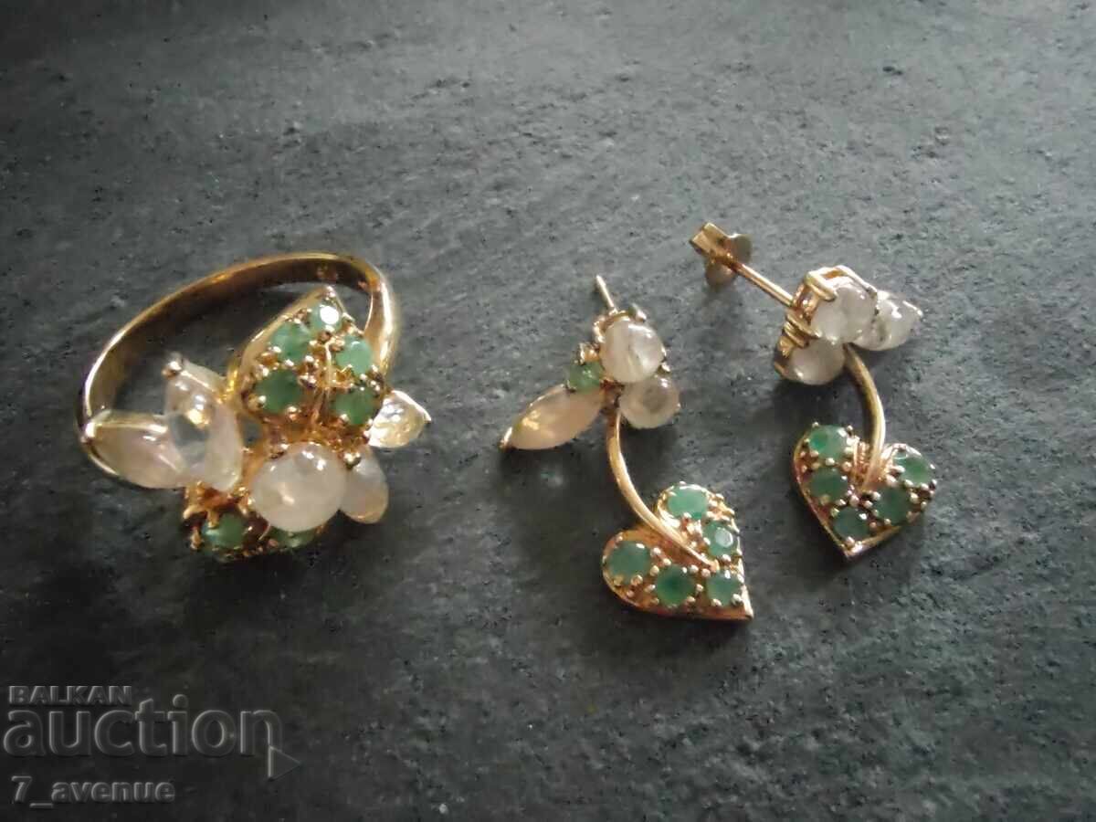 Ασημένια σκουλαρίκια με ασημένιο δαχτυλίδι επιχρυσωμένο 29.11.25