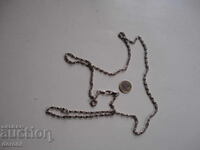 Watch strap/chain 22