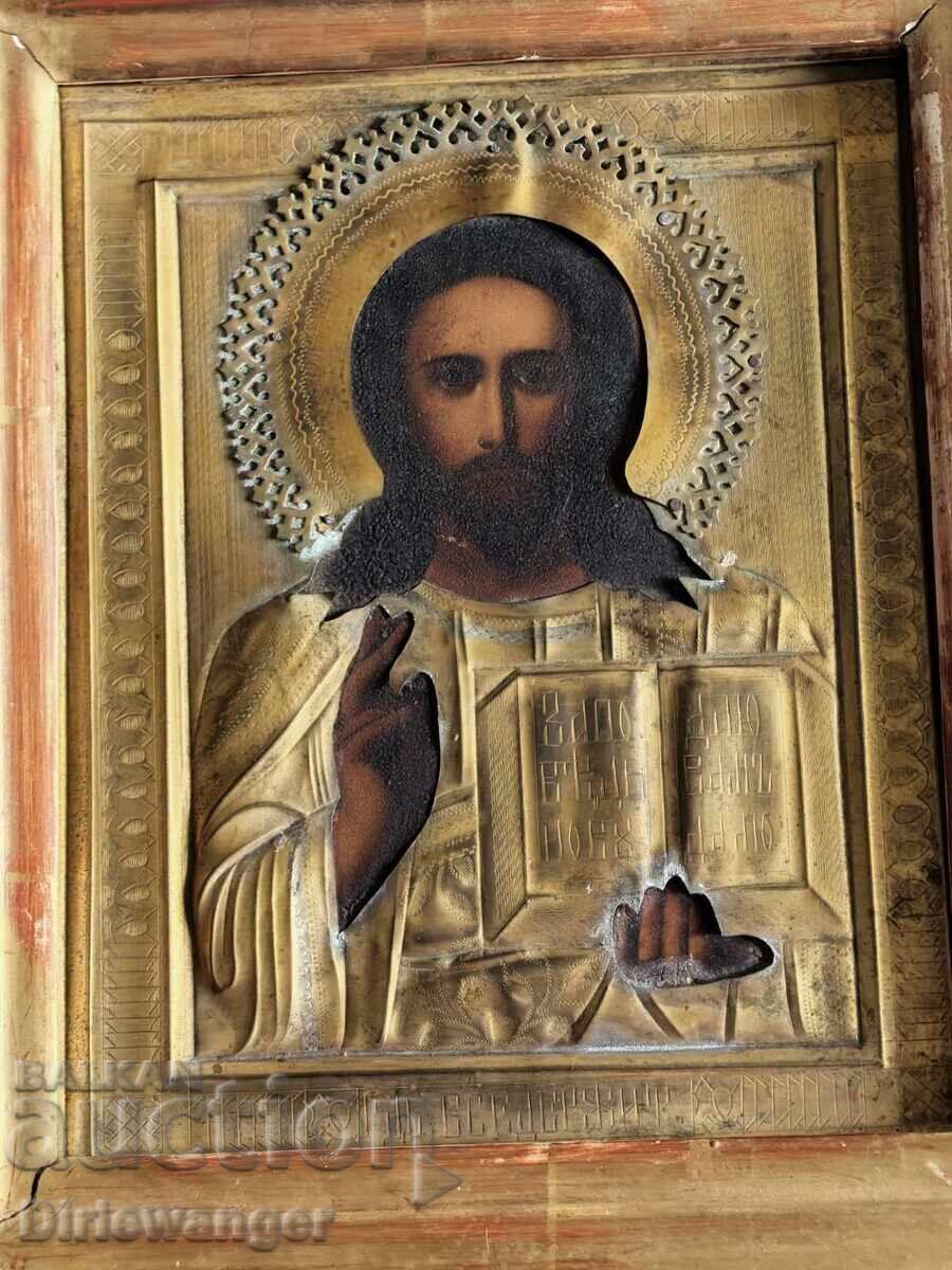 ❗Царска Русия. Домашна икона с цена 500.00 лв. | € 255.65 ❗Царска Русия. Домашна икона с цена 500.00 лв. | € 255.65