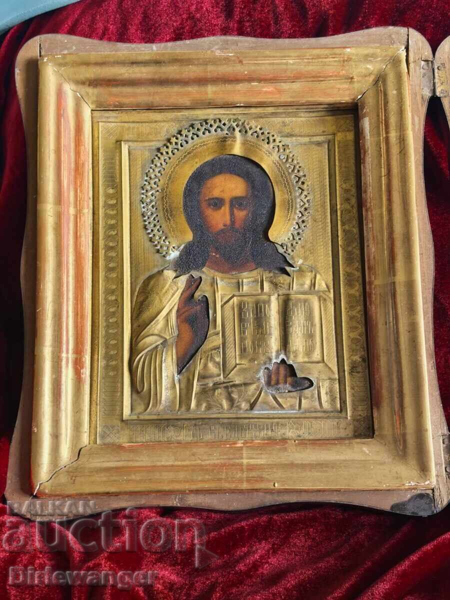 ❗Царска Русия. Домашна икона - 7 ❗Царска Русия. Домашна икона - 7