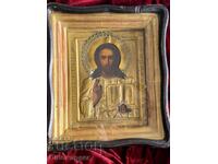 Imperial Russia. Home Icon