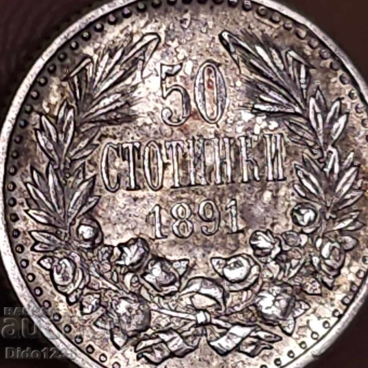 Ένα ασημένιο νόμισμα με τιμή 29.00 BGN | € 14.83