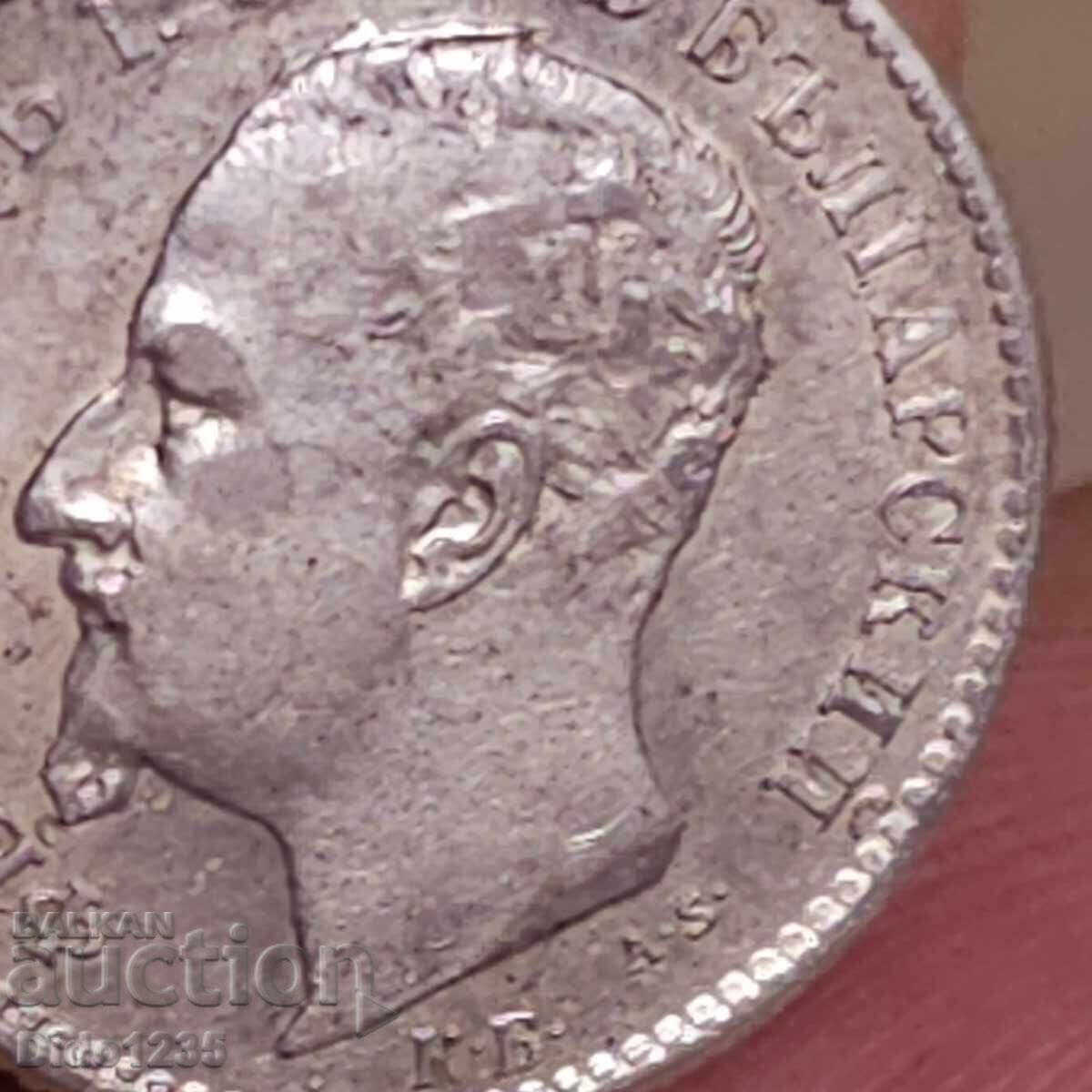 Δημοπρασία Ένα ασημένιο νόμισμα