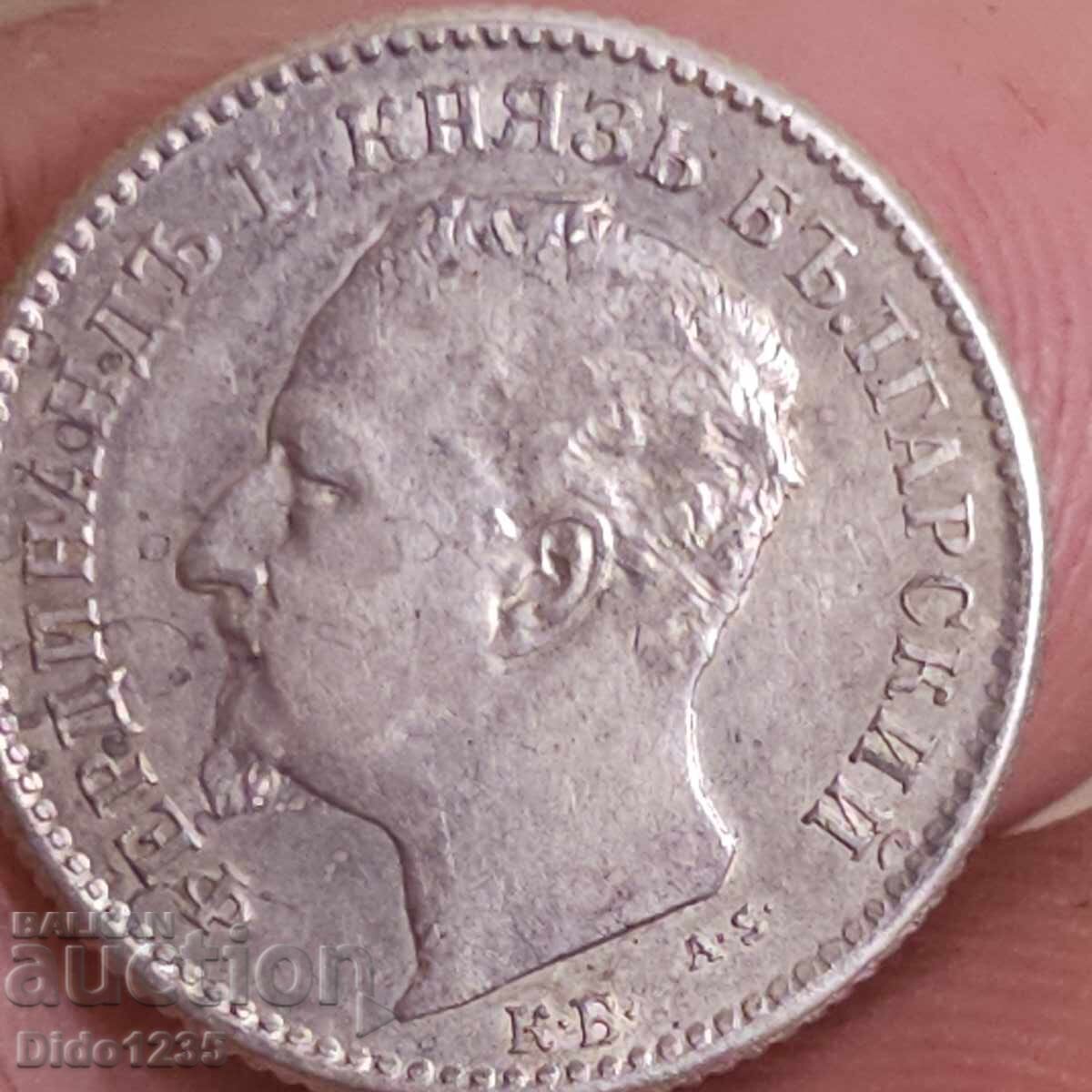 Παράδοση Ένα ασημένιο νόμισμα