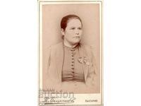 OLD PHOTOGRAPH - CARDBOARD - T. BALYAKCHIEV - LOT - M2881