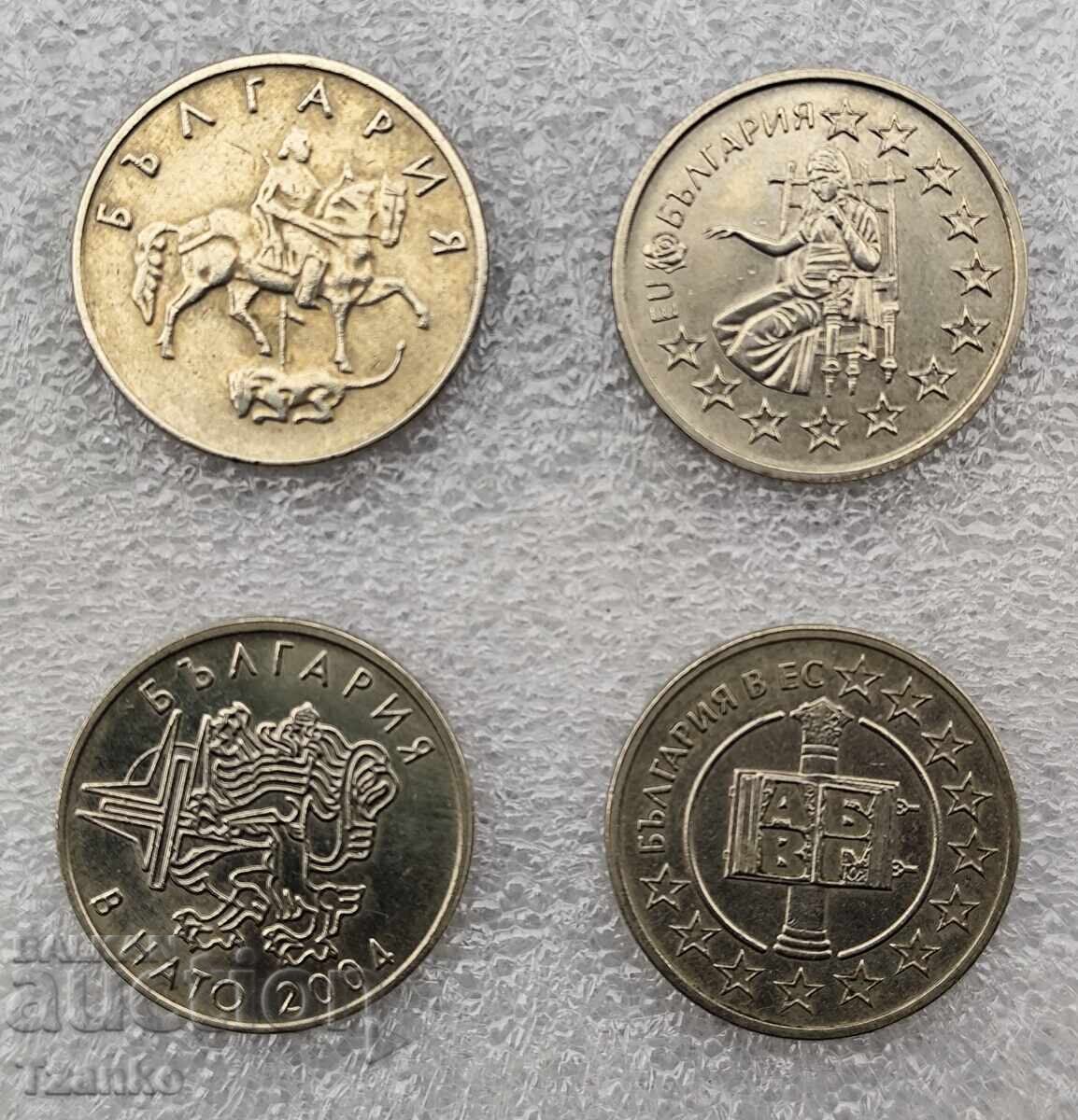 Аукцион Лот монети - 50 стотинки