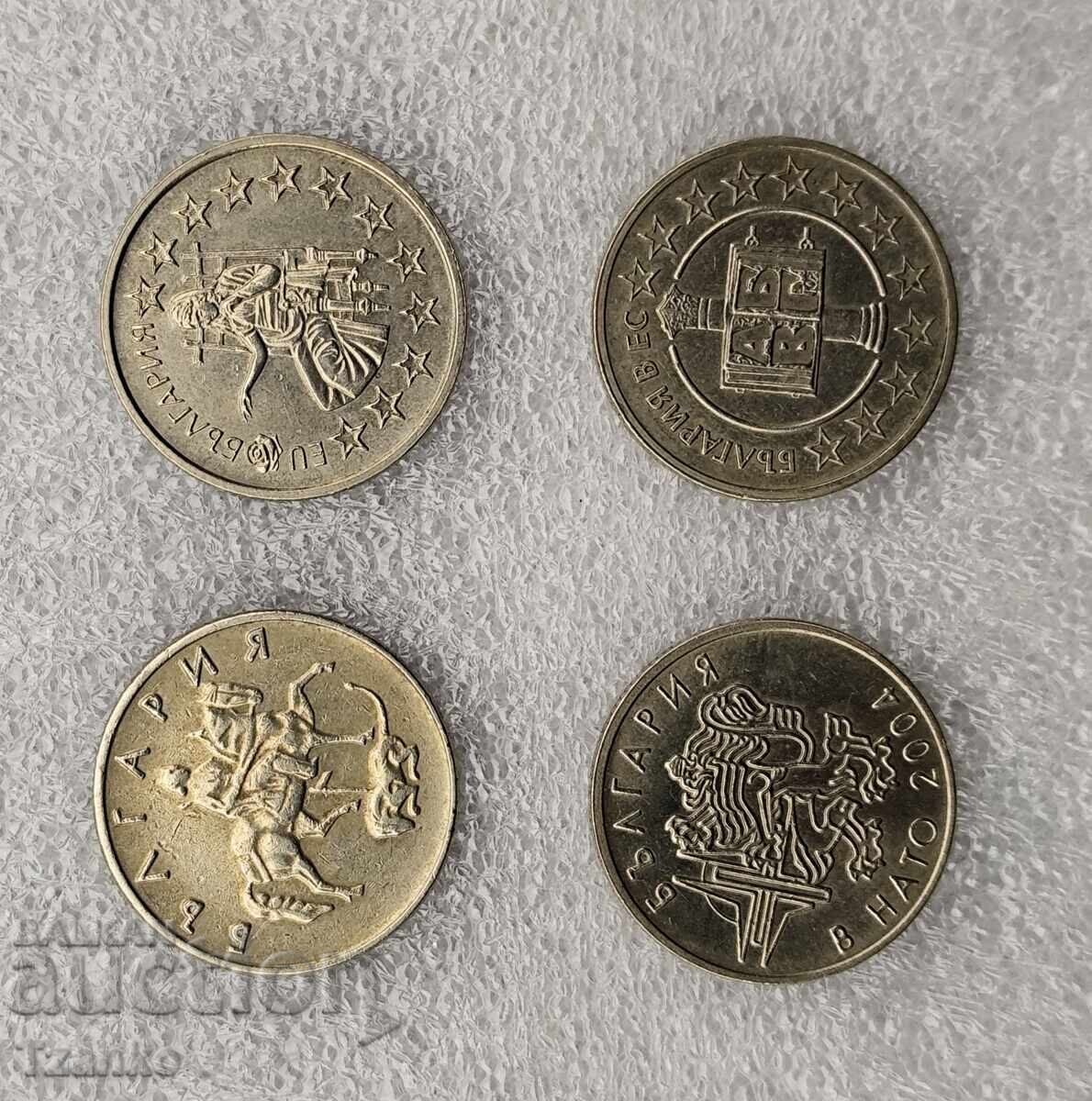 Доставка на Лот монети - 50 стотинки