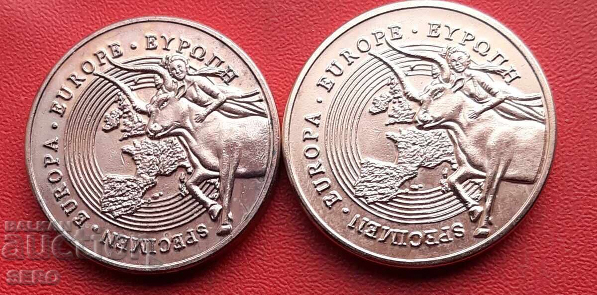 Μετάλλια-Γερμανία-παρτίδα 2 τεμαχίων Βρέμης και Φρανκφούρτης με τιμή 2.01 BGN | € 1.03