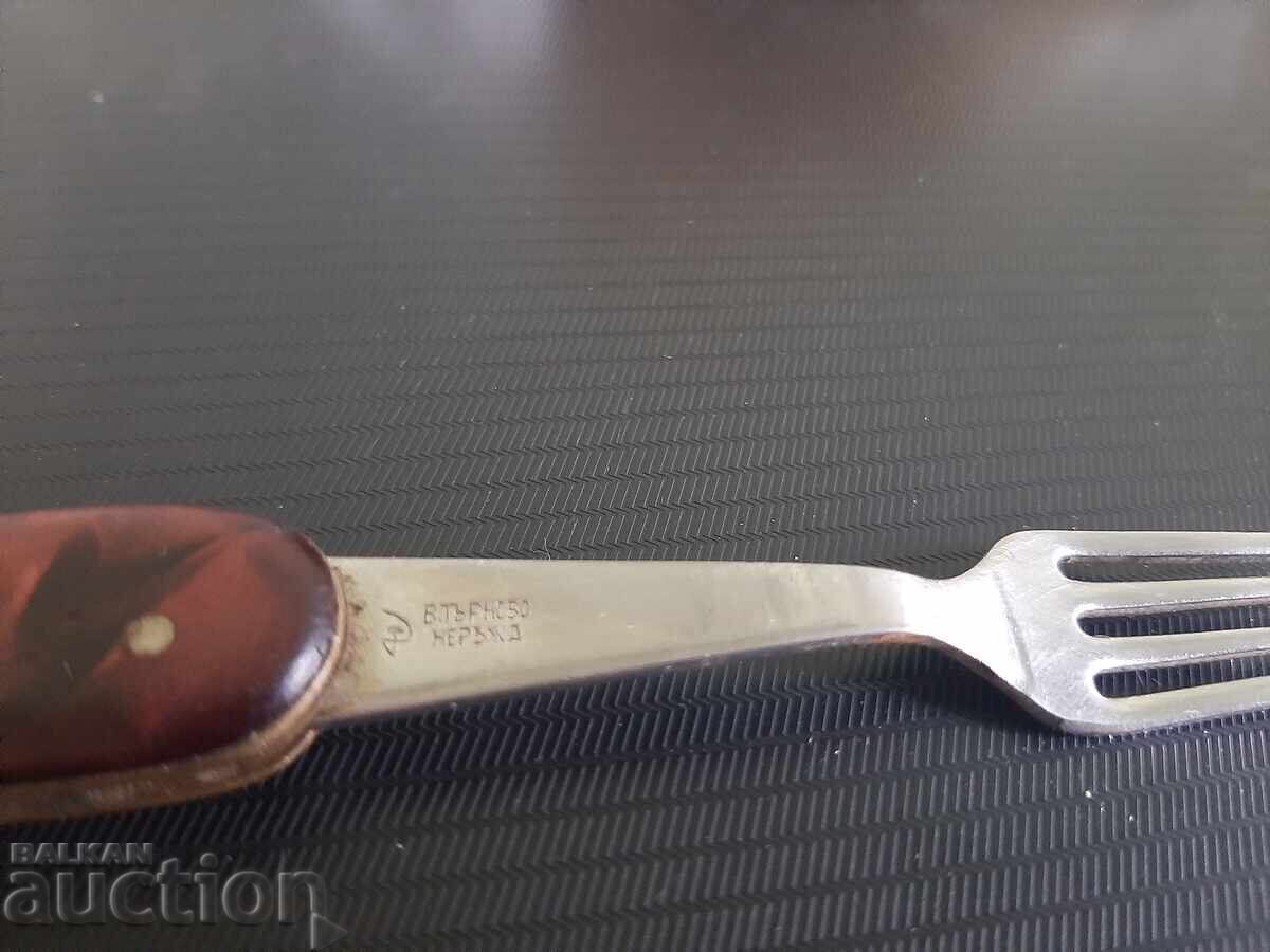 Delivery of Old Bulgarian Razor Blade from the Socialist Era, Veliko Tarnovo Delivery of Old Bulgarian Razor Blade from the Socialist Era, Veliko Tarnovo