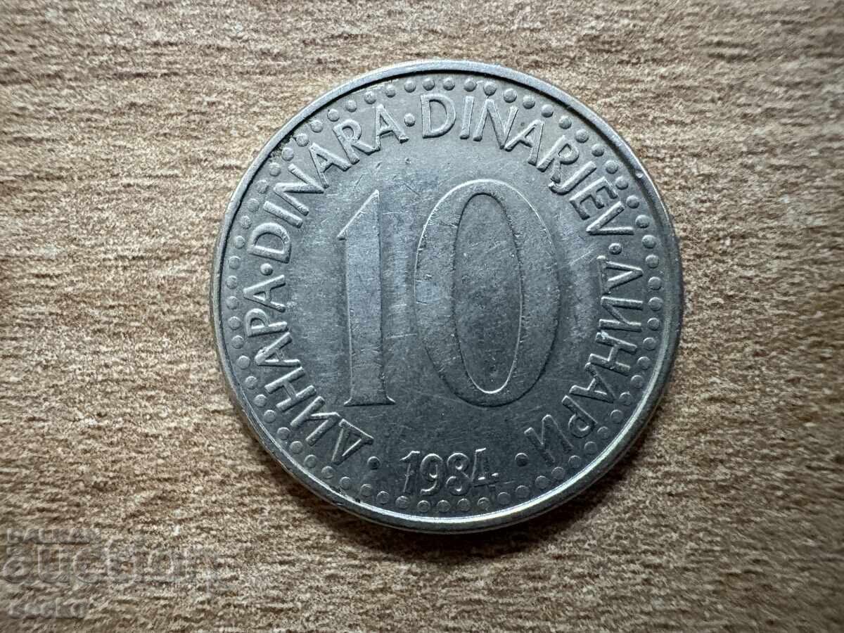 Yugoslavia - 10 dinara (1984)