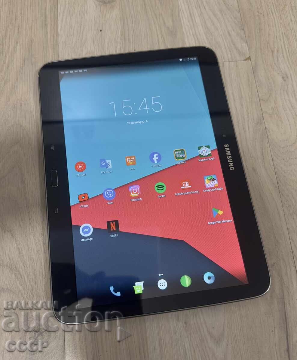 Delivery of Samsung Galaxy Tab 3 Tablet Delivery of Samsung Galaxy Tab 3 Tablet