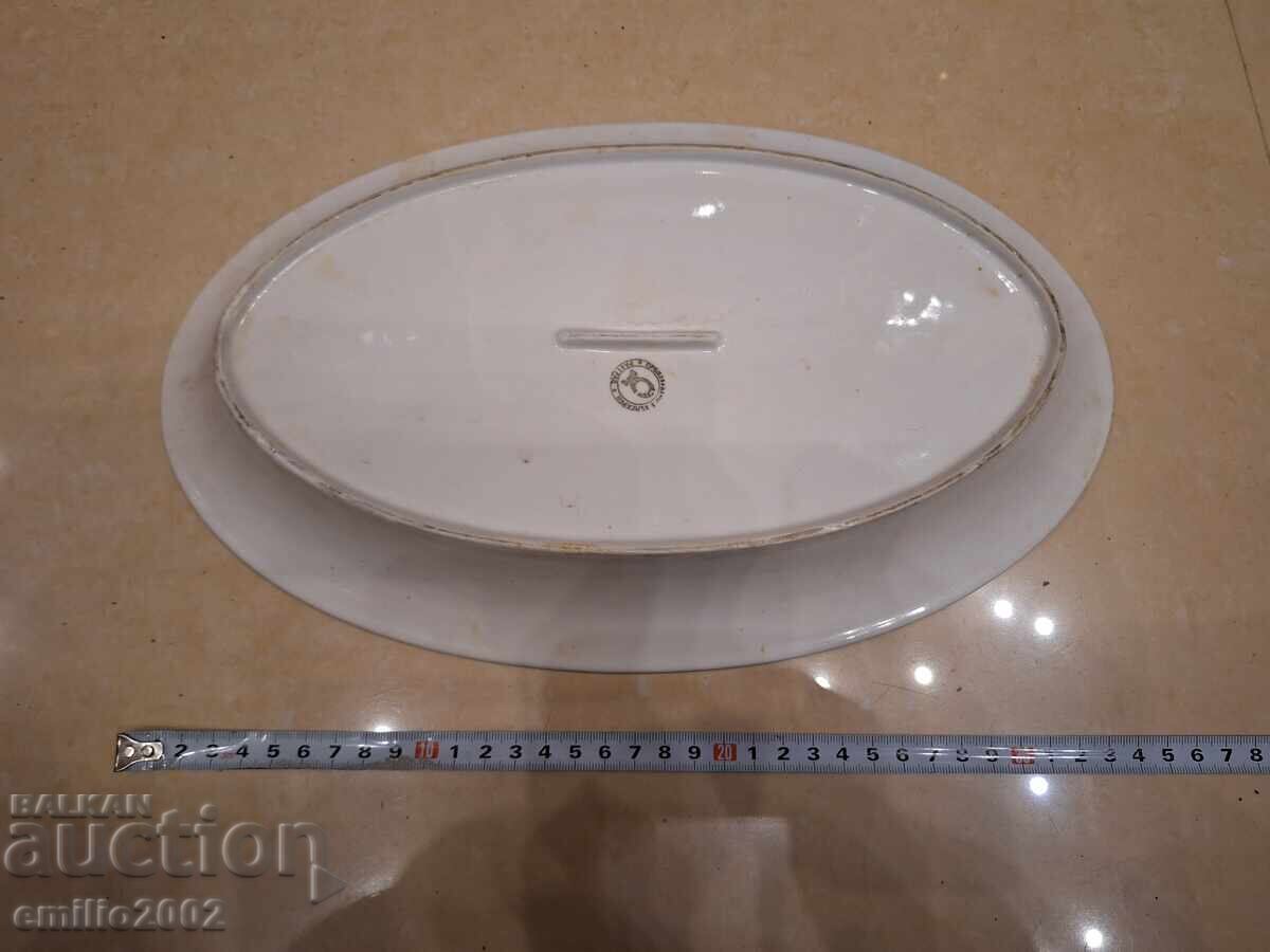 Vintage Soviet Porcelain Cocktail Plate with price 9.00 BGN | € 4.60
