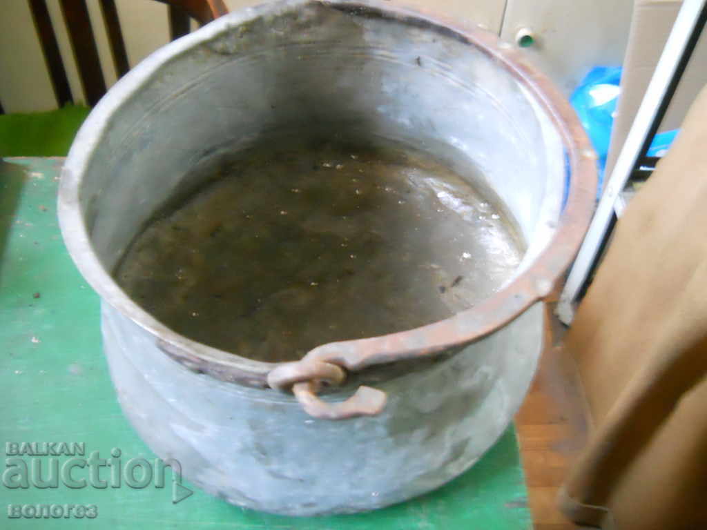 Auction  Old copper bear