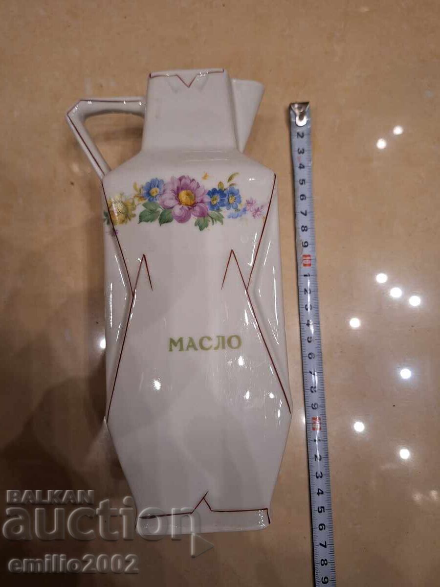 Retro Soviet Porcelain Jug