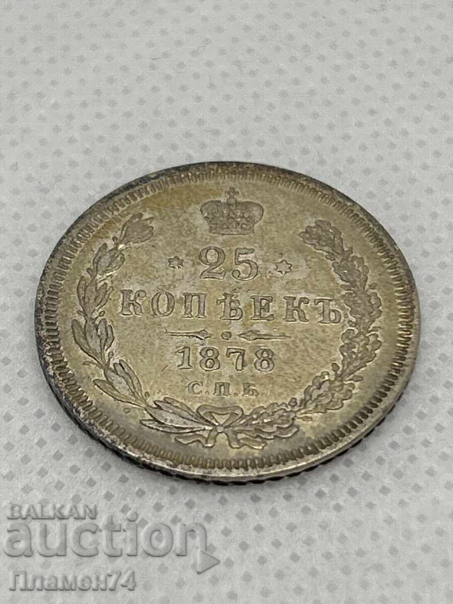 25 copeici 1878 Rusia
