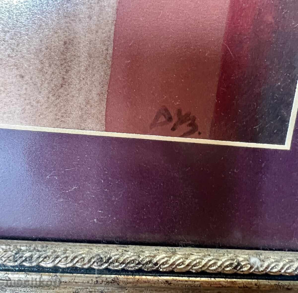 Dechko Ouzounov "BRIDE" 66cm / 46cm with price 2100.00 BGN | € 1073.71