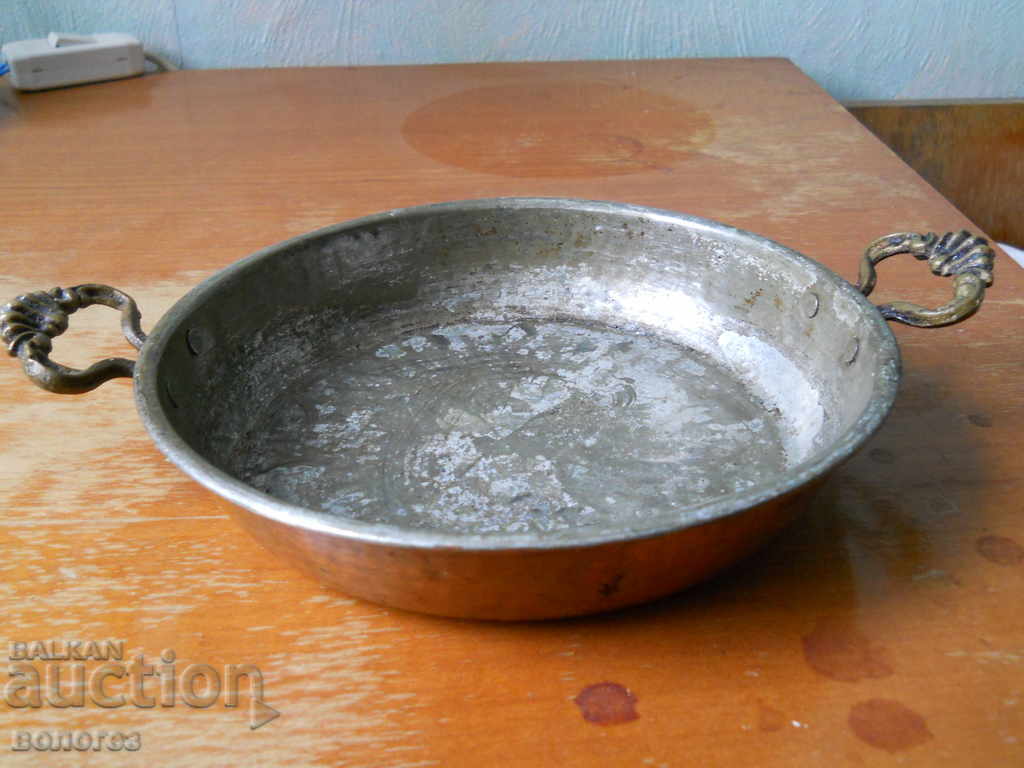 Παλαιό χάλκινο πιάτο (sahan) με τιμή 25.00 BGN | € 12.78