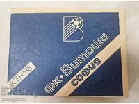 Programul Levski Toamnă 1986