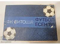 Programul Levski Toamnă 1985