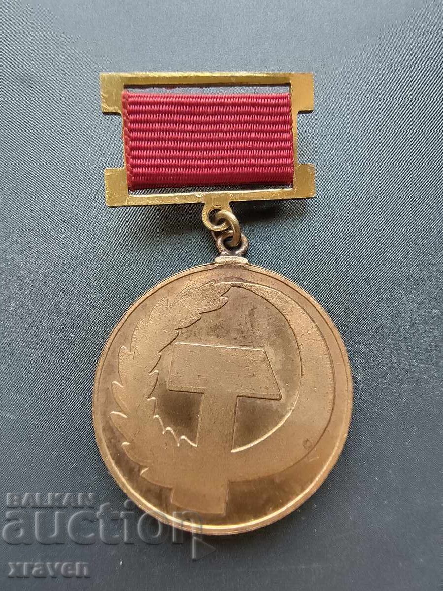 Medalie 80 de ani de mișcare sindicală revoluționară în Bulgaria