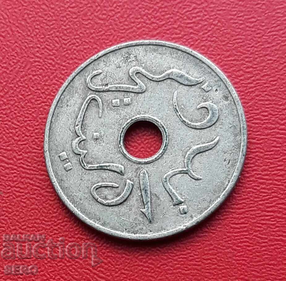 Indonesia - 5 Sen 1954 with price 0.61 BGN | € 0.31