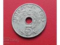Indonesia - 5 Sen 1954