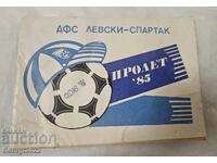 Programul Levski Primăvara 1985