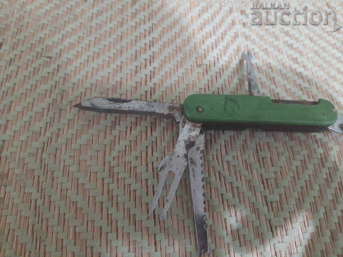 An old pocket knife with price 0.01 BGN | € 0.01