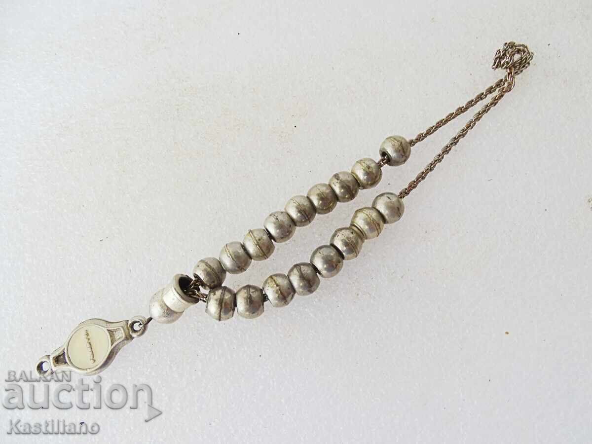 Metal Rosary with price 15.00 BGN | € 7.67 Metal Rosary with price 15.00 BGN | € 7.67