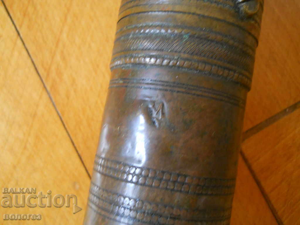 Аукцион Стара бронзова кафемелачка с маркировка