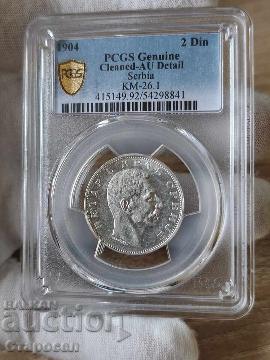 2 Dinara 1904 Serbia PCGS *AU Detail* with price 130.00 BGN | € 66.47