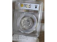 2 Dinara 1904 Serbia PCGS *AU Detail*