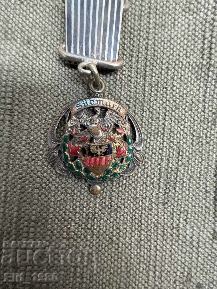 German Kiosk with price 60.00 BGN | € 30.68