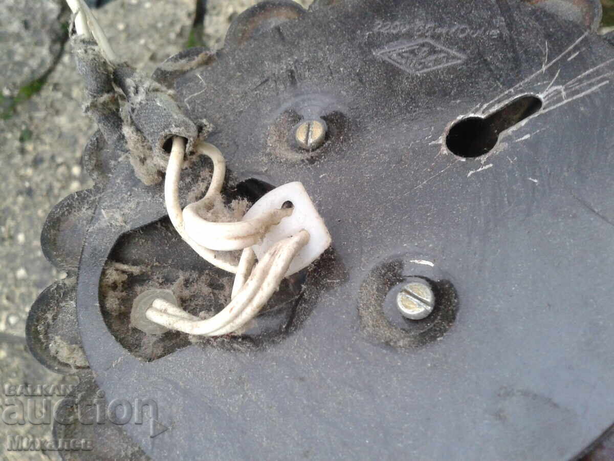 Lampă aplică, set - 7 Lampă aplică, set - 7