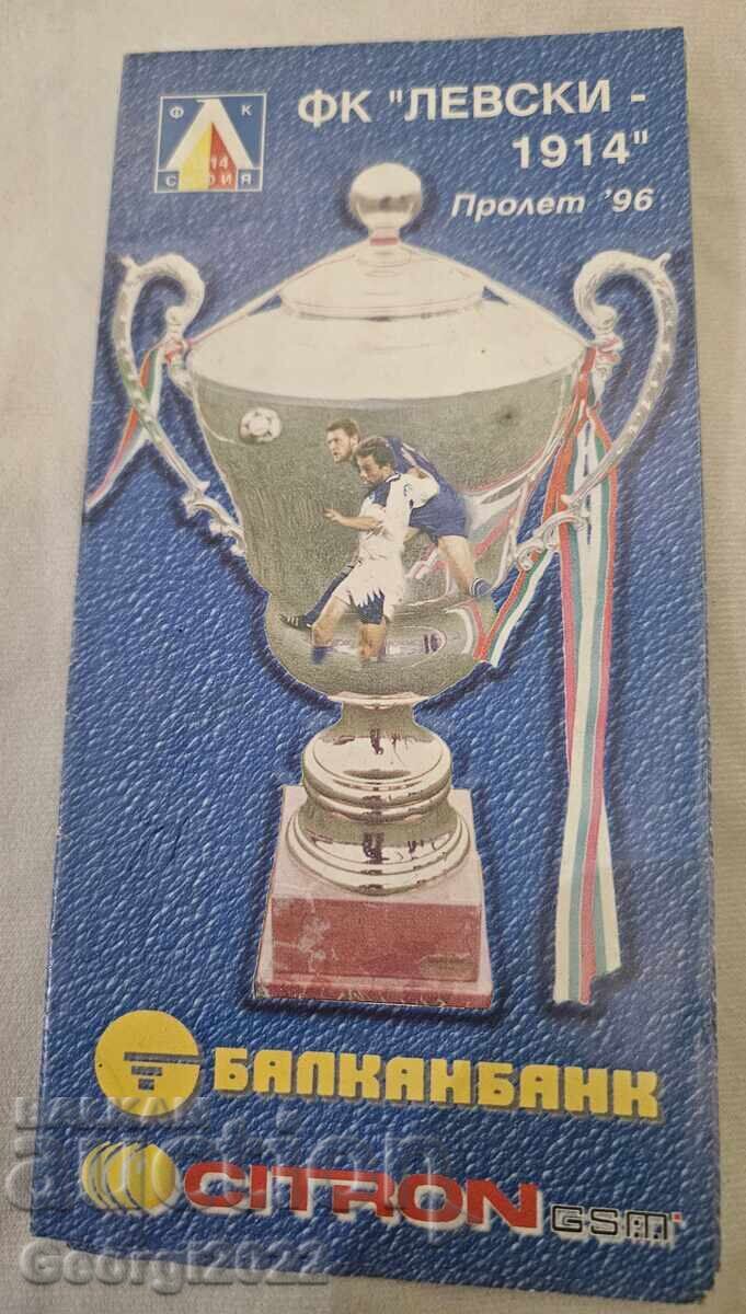 Levski Spring 1996 Program