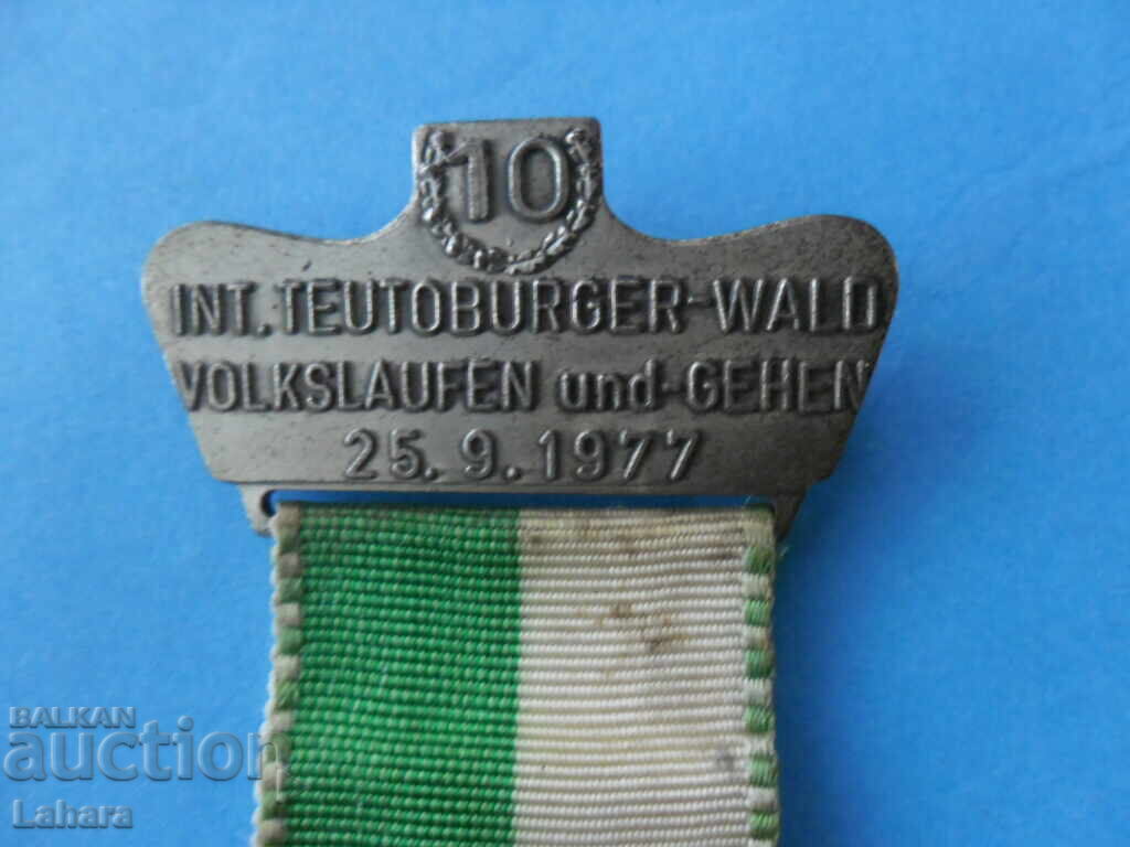 Medal with price 0.41 BGN | € 0.21