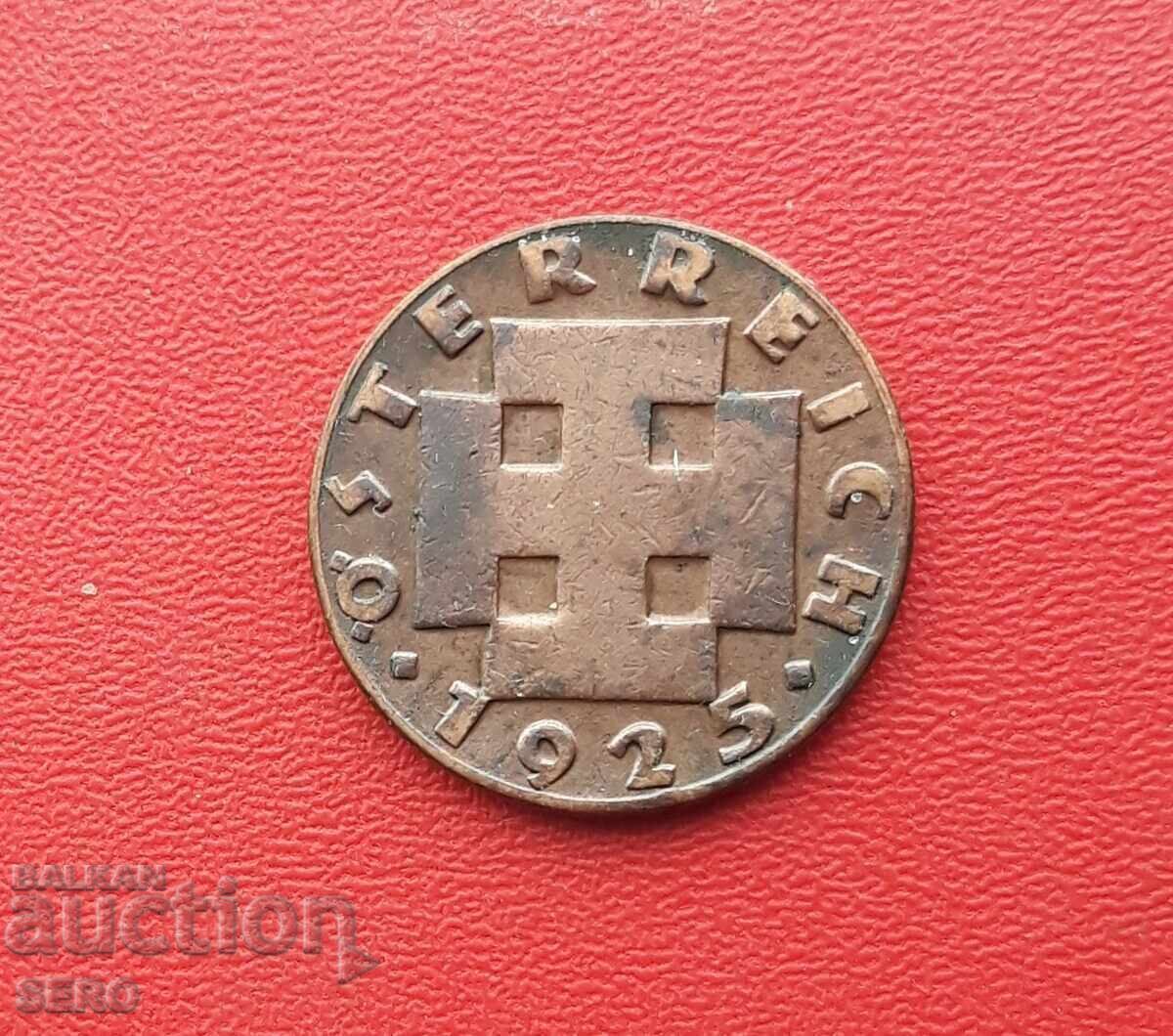 Австрия-2 гроша 1925 с цена 0.50 лв. | € 0.26