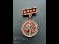 Medalie 20 ani Frontul Patriotic OF