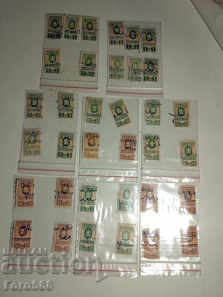 Old, used stamps 45g Old, used stamps 45g